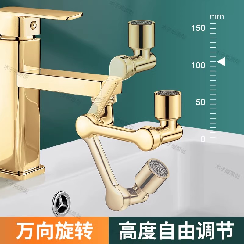 Golden 1080 °   Testina Girevo - Kitchen Appliances Unit recensione e prezzo